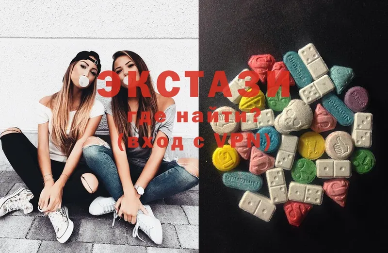 наркотики  Губкинский  Ecstasy ешки 